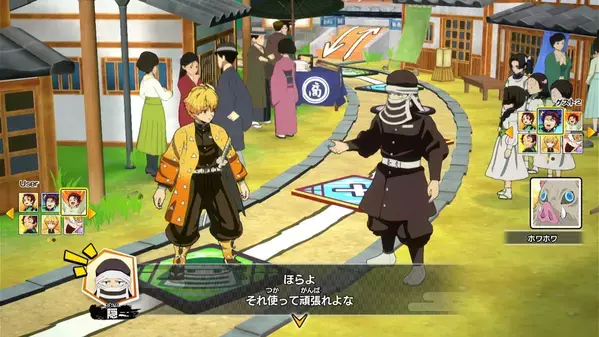 ｢鬼滅の刃｣家庭用ゲームプロジェクト第2弾 『鬼滅の刃 目指せ！最強隊士！』 伍ノ舞台「刀鍛冶の里編」ボード情報解禁！ 店頭体験会 開催決定!!