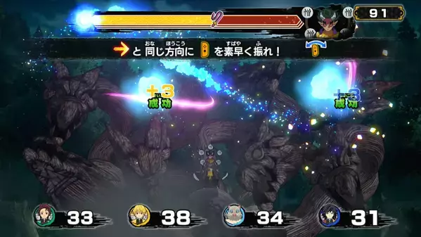 ｢鬼滅の刃｣家庭用ゲームプロジェクト第2弾 『鬼滅の刃 目指せ！最強隊士！』 伍ノ舞台「刀鍛冶の里編」ボード情報解禁！ 店頭体験会 開催決定!!