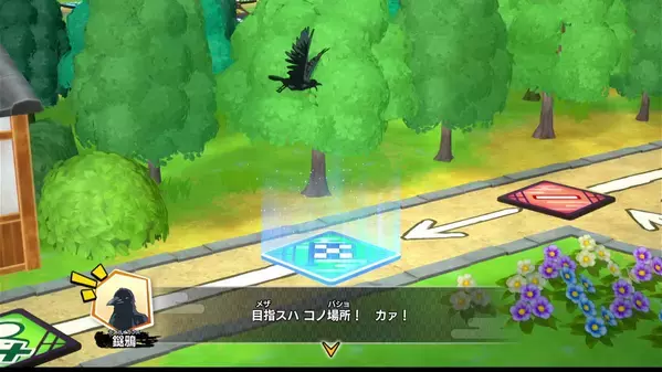 ｢鬼滅の刃｣家庭用ゲームプロジェクト第2弾 『鬼滅の刃 目指せ！最強隊士！』 伍ノ舞台「刀鍛冶の里編」ボード情報解禁！ 店頭体験会 開催決定!!