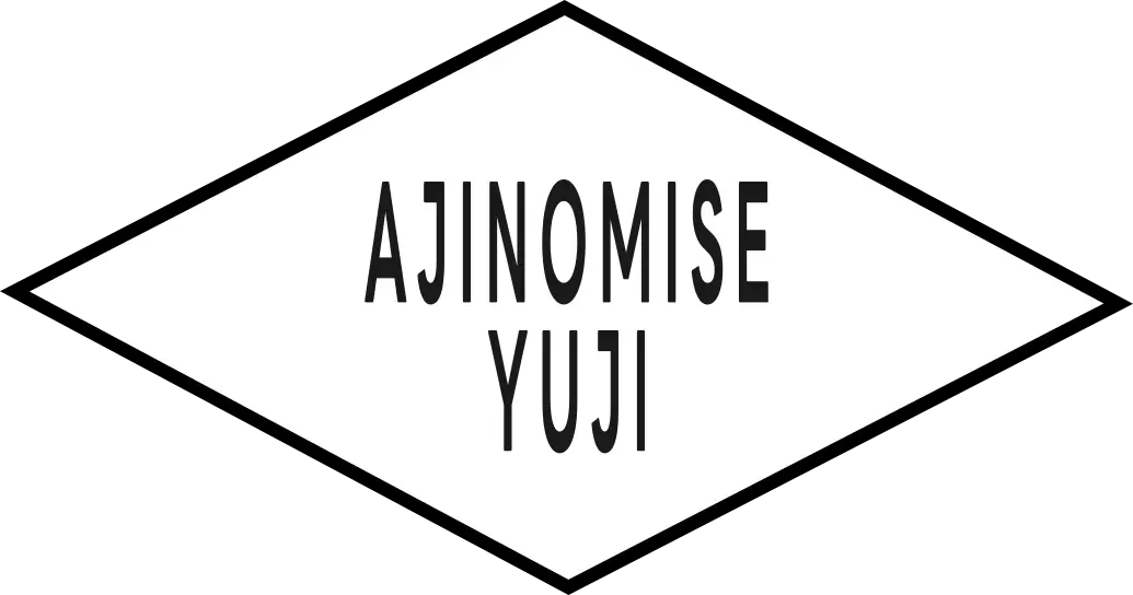 目黒【料理代行人「オレはゆうじ」が木曜日限定居酒屋】「AJINOMISE YUJI」オープン