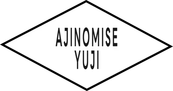 目黒【料理代行人「オレはゆうじ」が木曜日限定居酒屋】「AJINOMISE YUJI」オープン
