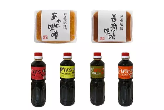 8月31日（土）、芦屋市内初出店となる「ライフ芦屋呉川町店」がオープン！地域ニーズに合わせて時短・簡便商品を充実させ、選ぶ楽しさと便利さをお届け！