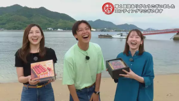 さいねい龍二が『ぶちうま』なトマトをフカボリ！！