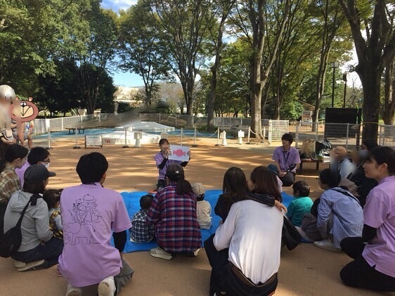 【府中の森公園】出前保育「ちびっこどんぶり」を2月7日（水）に開催します