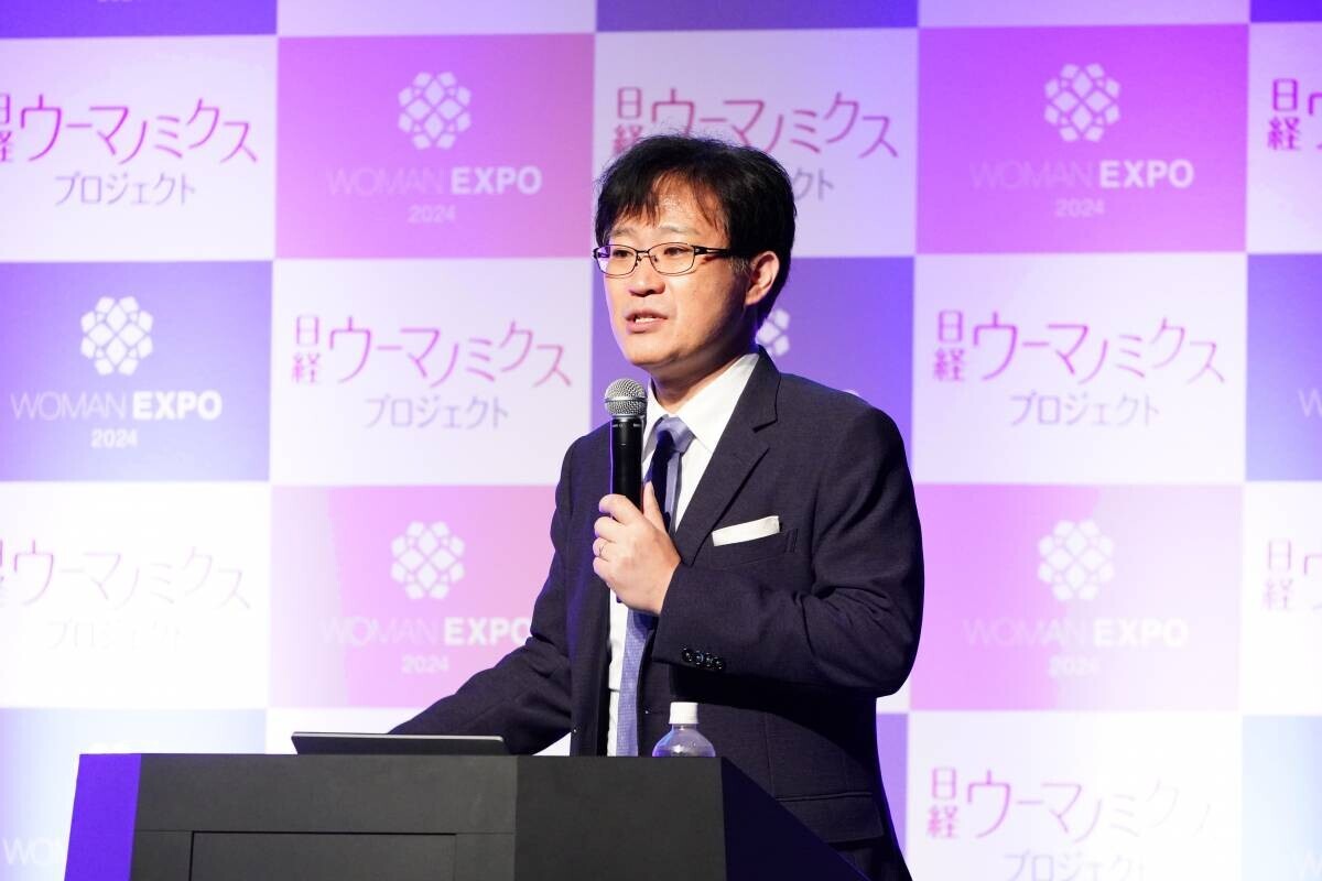 自分らしく輝く、すべてのワーキングウーマンのための総合イベント 「WOMAN EXPO 2024」開催！！