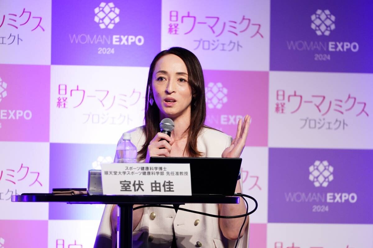 自分らしく輝く、すべてのワーキングウーマンのための総合イベント 「WOMAN EXPO 2024」開催！！