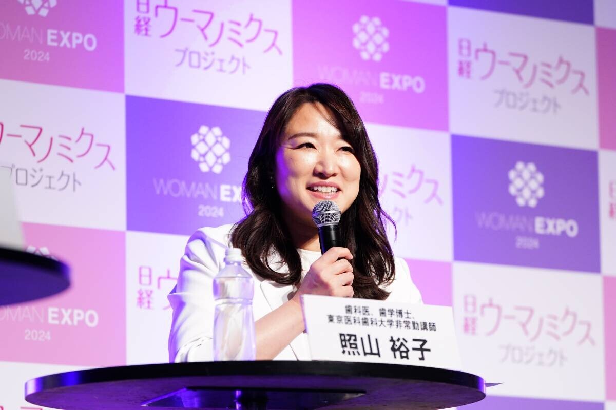 自分らしく輝く、すべてのワーキングウーマンのための総合イベント 「WOMAN EXPO 2024」開催！！