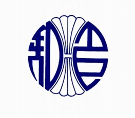 トレーニングマシン寄贈活動賛同企業とともに離島の健康増進に寄与、青山商事グループ会社「glob」がマシンを沖永良部島・知名町へ寄贈
