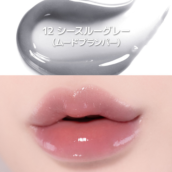 韓国発の自然派コスメ「NATURE REPUBLIC(ネイチャーリパブリック)」が 24年春NEW傑作発売記念！Qoo10メガ割にて超特価スペシャルセットを販売！