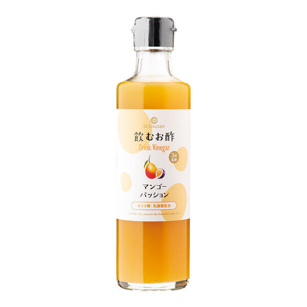 【新商品】リンゴ酢×オリゴ糖×乳酸菌が嬉しい！「飲むお酢　マンゴーパッション」新発売！リフレッシュやご褒美にぴったりなお酢のドリンク【サンクゼール】