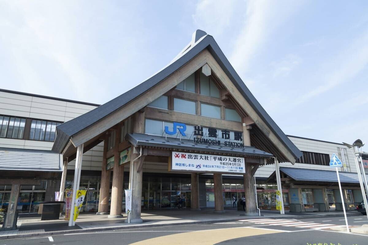 「おでかけ」おすすめ情報を届けている「駅探おでかけラボ」にて、島根県の主要駅・松江駅と出雲市駅を速く・安く利用する方法と、各駅周辺の観光情報もご紹介した記事を公開しました。