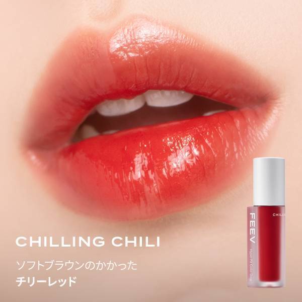 韓国発ヴィーガンビューティーブランド「FEEV（フィーブ）」がQoo10「メガポ」セールに参加！