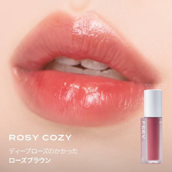 韓国発ヴィーガンビューティーブランド「FEEV（フィーブ）」がQoo10「メガポ」セールに参加！