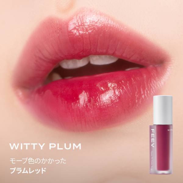 韓国発ヴィーガンビューティーブランド「FEEV（フィーブ）」がQoo10「メガポ」セールに参加！