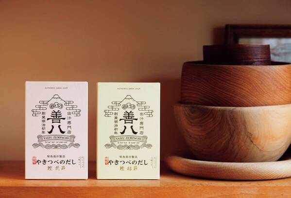 【3/28発売】 だし専門店「やいづ善八」が提案 『自由なだしレシピ』 ～和食だけじゃない！　だしの可能性が広がる一冊～