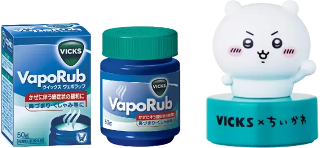 「VICKS × ちいかわ　コラボキャンペーン」実施