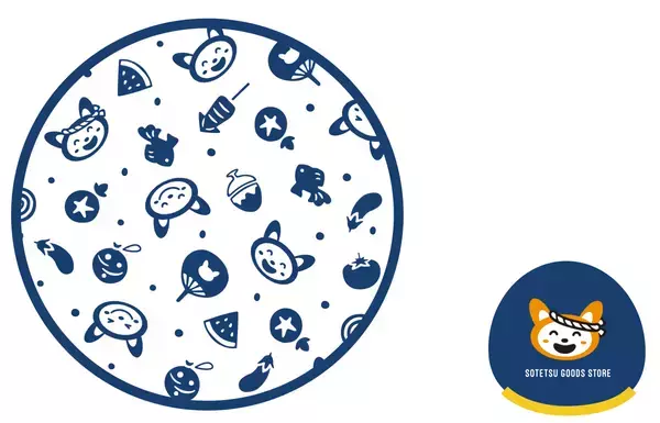 「夏のそうにゃんスタンプラリー2024」を開催【相模鉄道】