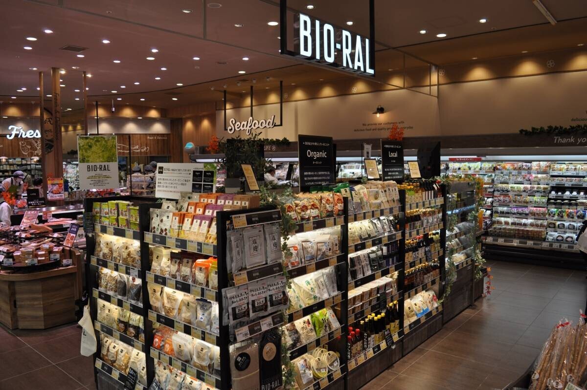 食料品売り場を拡大し、地域ニーズにお応えするこだわりの新商品が登場！2/1（木）、「ライフ春日野道店」を改装オープン