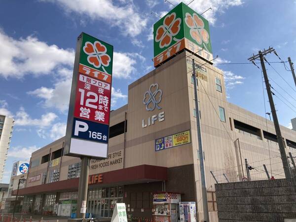 食料品売り場を拡大し、地域ニーズにお応えするこだわりの新商品が登場！2/1（木）、「ライフ春日野道店」を改装オープン