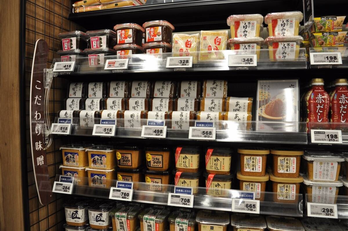 食料品売り場を拡大し、地域ニーズにお応えするこだわりの新商品が登場！2/1（木）、「ライフ春日野道店」を改装オープン