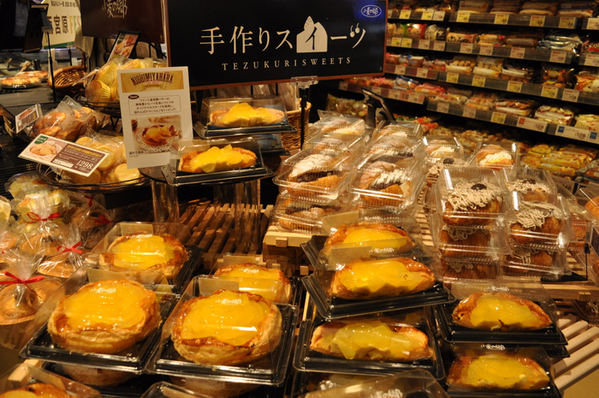 食料品売り場を拡大し、地域ニーズにお応えするこだわりの新商品が登場！2/1（木）、「ライフ春日野道店」を改装オープン