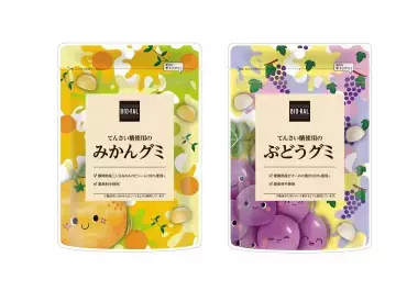『第3回全国スーパーマーケットおいしいもの総選挙』にて、ライフオリジナルのグミとモンブランがグロサリー部門&スイーツ部門で金賞をW受賞！