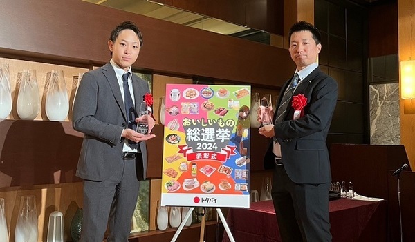 『第3回全国スーパーマーケットおいしいもの総選挙』にて、ライフオリジナルのグミとモンブランがグロサリー部門&スイーツ部門で金賞をW受賞！