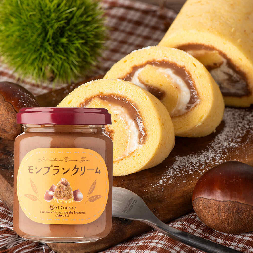 【新発売】かぼちゃ・さつまいも・栗・りんご。秋の味覚を味わう「季節限定ジャム」が今年も数量限定で登場！ご褒美やプレゼントにもぴったりなプレミアムなおいしさ【サンクゼール】