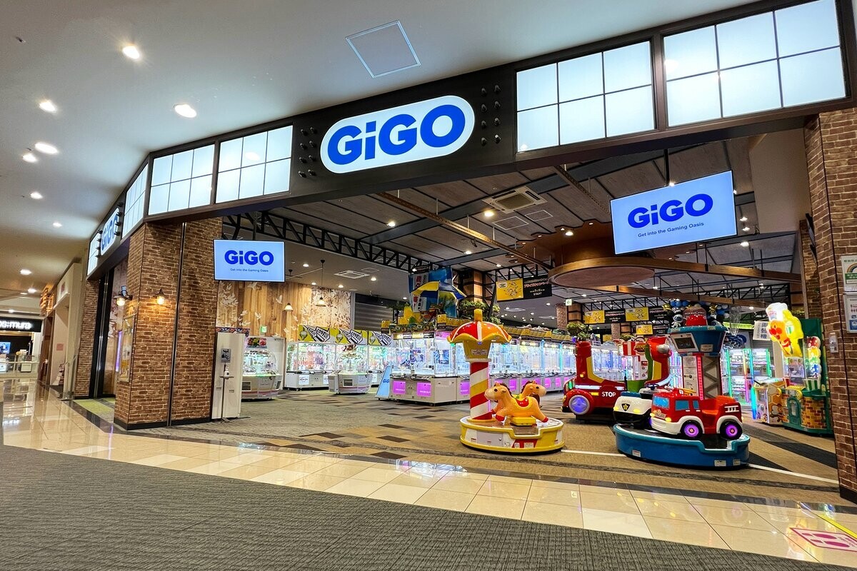 この夏“最もやさしい設定”のクレーンゲームが書店に登場！ 講談社の動く図鑑MOVE×GiGOコラボキャンペーンのお知らせ