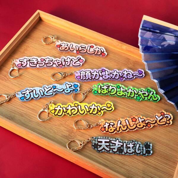 “推し活専門ショップ”が九州に初出店！♡ 「fanfancy＋ with GiGO福岡天神」が12月19日（木）オープン！