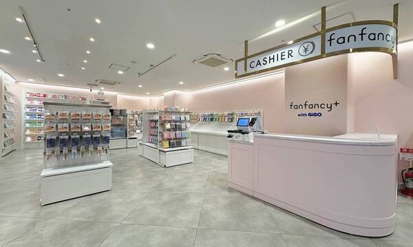 “推し活専門ショップ”が九州に初出店！♡ 「fanfancy＋ with GiGO福岡天神」が12月19日（木）オープン！