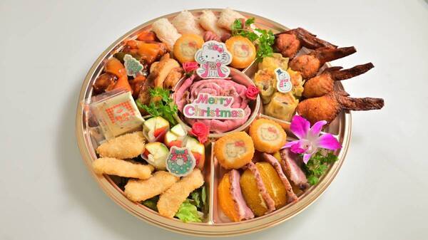 淡路島にあるハローキティの施設 「AWAJI HELLO KITTY APPLE LAND」 クリスマス限定イベント情報のお知らせ