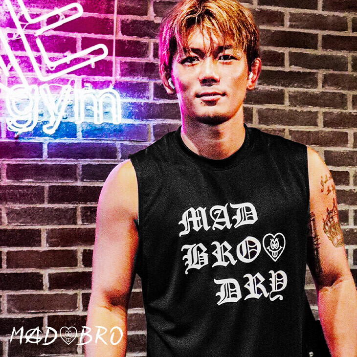 格闘家・皇治選手プロデュース『MADBRO』（マッドブロ）よりトレーニングウェアが3点登場！