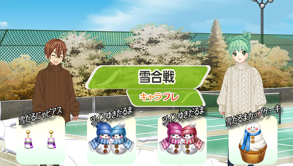 学園生活コミュニティ「キャラフレ」｜『ひなまつりイベント』のお知らせ