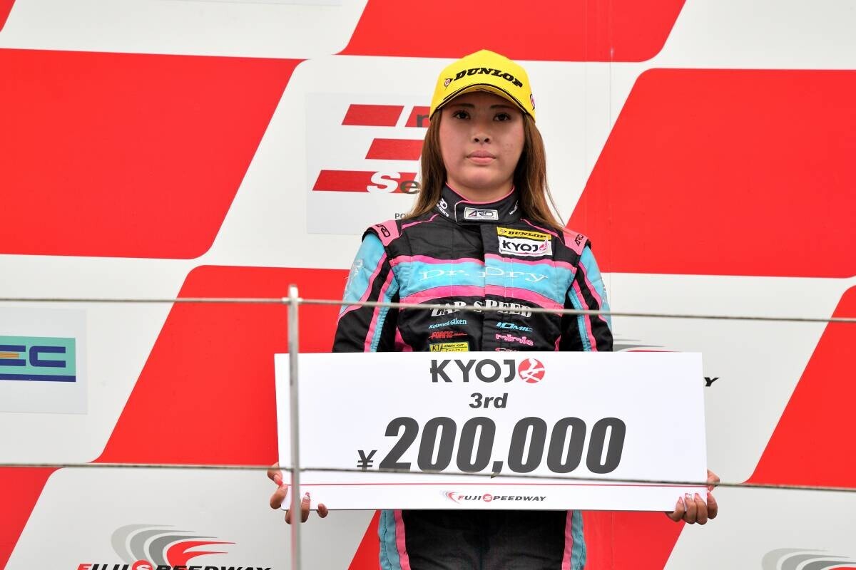 ポールポジションスタートの斎藤愛未が今季3勝目