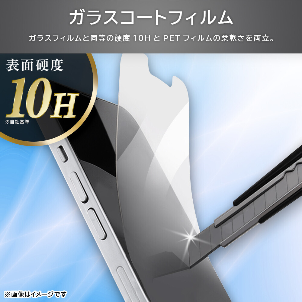 【レイ・アウト】Xperia 1 VI / 10 VI 専用アクセサリー各種を発売【Xperia 1 VI / 10 VI 発売に合わせて順次発売】