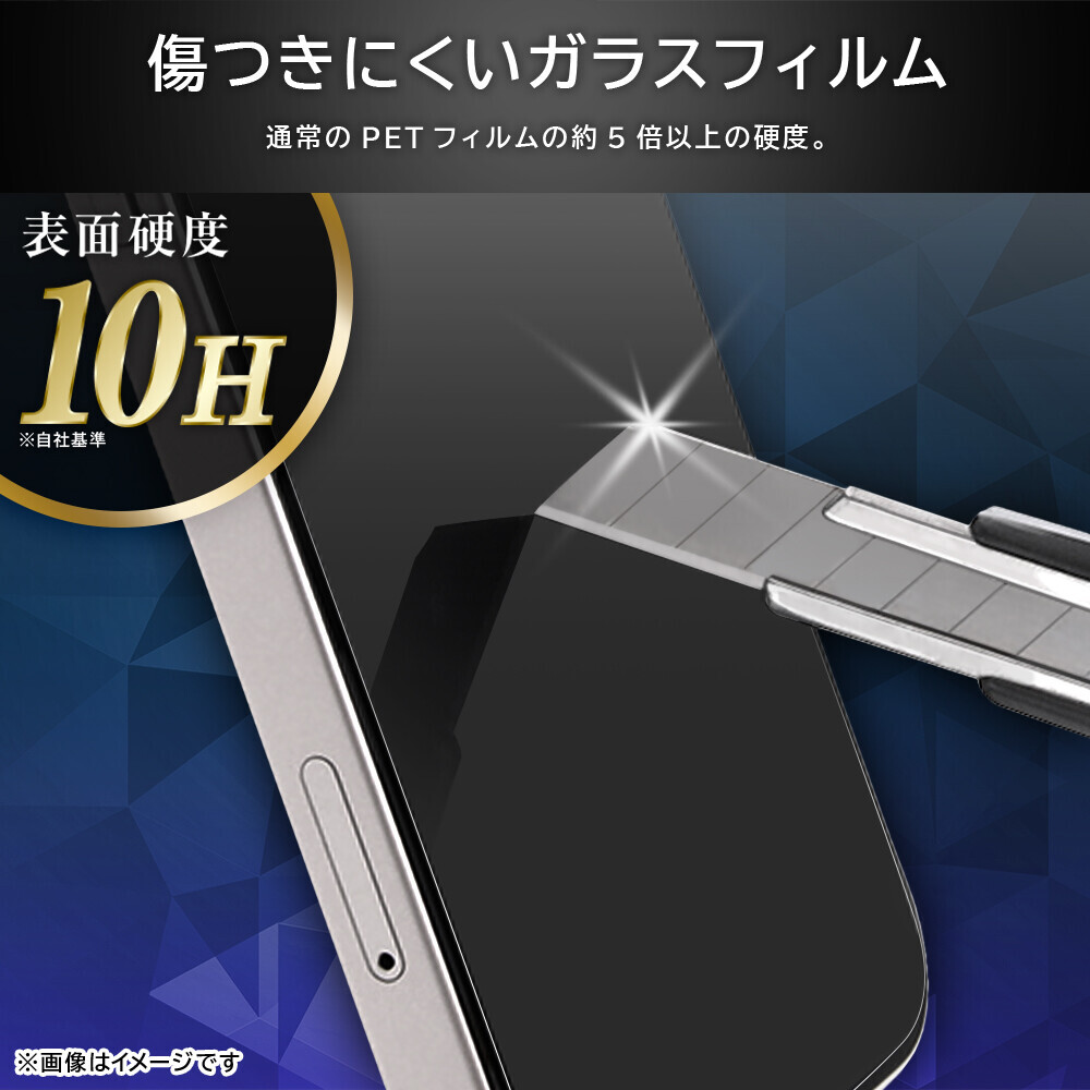 【レイ・アウト】Xperia 1 VI / 10 VI 専用アクセサリー各種を発売【Xperia 1 VI / 10 VI 発売に合わせて順次発売】