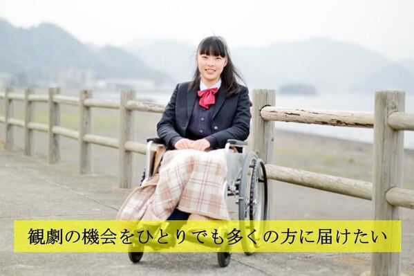 演劇／微熱少年『めいく みぃ すまいる、あげいん』上演決定　群馬県立館林美術館の一室を劇空間に ３年目となる挑戦の集大成