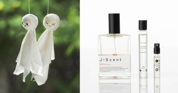 【2月香水ランキング】恋する気持ちに寄り添う「恋雨」の香りが1位に。和の香りの香水ブランドJ-Scent人気ランキングを発表