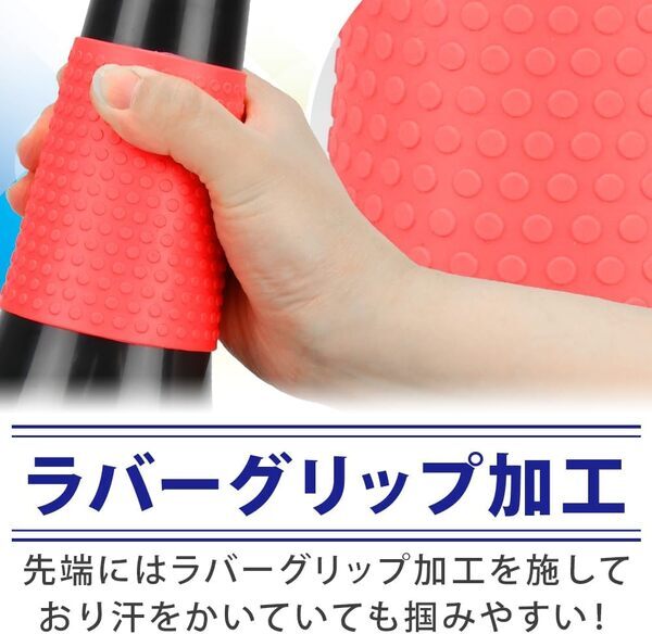 7月21日～8月20日は"自然に親しむ運動"月間！様々なスポーツのトレーニングに欠かせない「リップコーン」を使って運動能力を高める夏にしよう（Amazonにて好評販売中！）