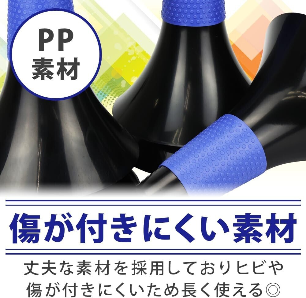 7月21日～8月20日は&quot;自然に親しむ運動&quot;月間！様々なスポーツのトレーニングに欠かせない「リップコーン」を使って運動能力を高める夏にしよう（Amazonにて好評販売中！）