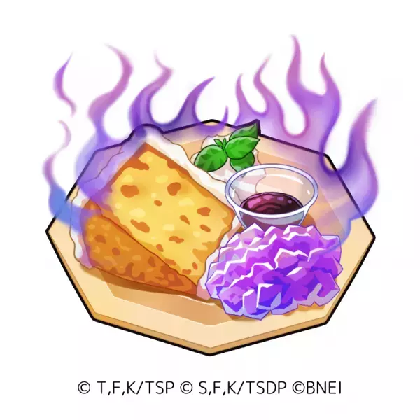 リアル脱出ゲーム×転生したらスライムだった件 『謀略のテンペストサーカスからの脱出』開催記念 お試し謎企画「シオンの料理を当てろ！」実施が決定！