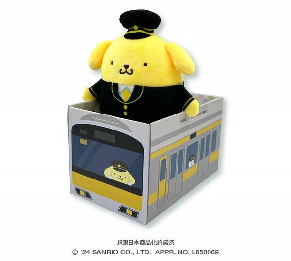 サンリオの人気キャラクターが通勤電車をテーマにしたシリーズに初登場！ 全47アイテム4月26日(金)販売開始