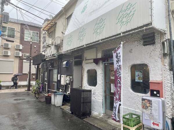 十条【肉のプロが提案】特濃肉つけ麺「あぶちや」がオープン