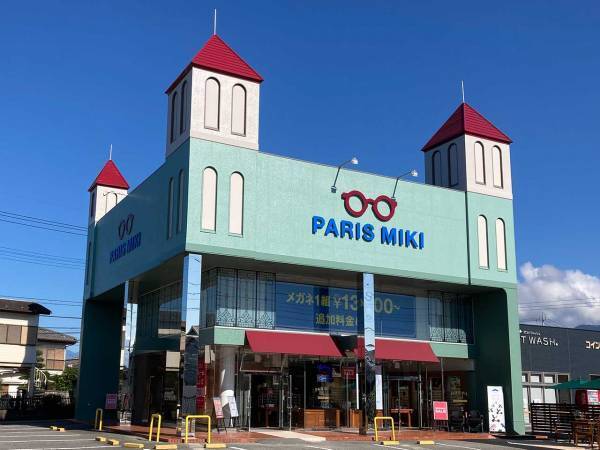 「パリミキ・ロービジョン商品体験会」 パリミキ甲府店　開催のお知らせ