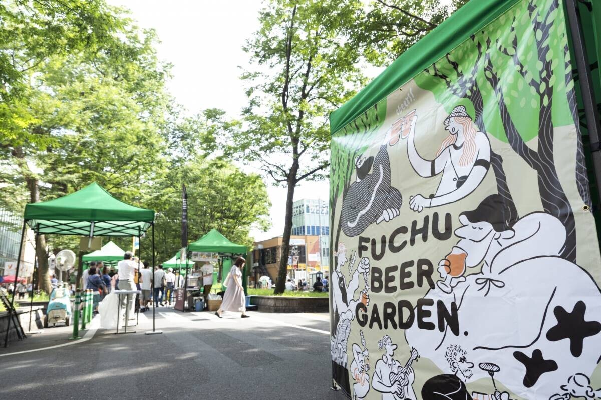 【7/28実施】府中駅前でのFUCHU BEER GARDEN を開催しました！