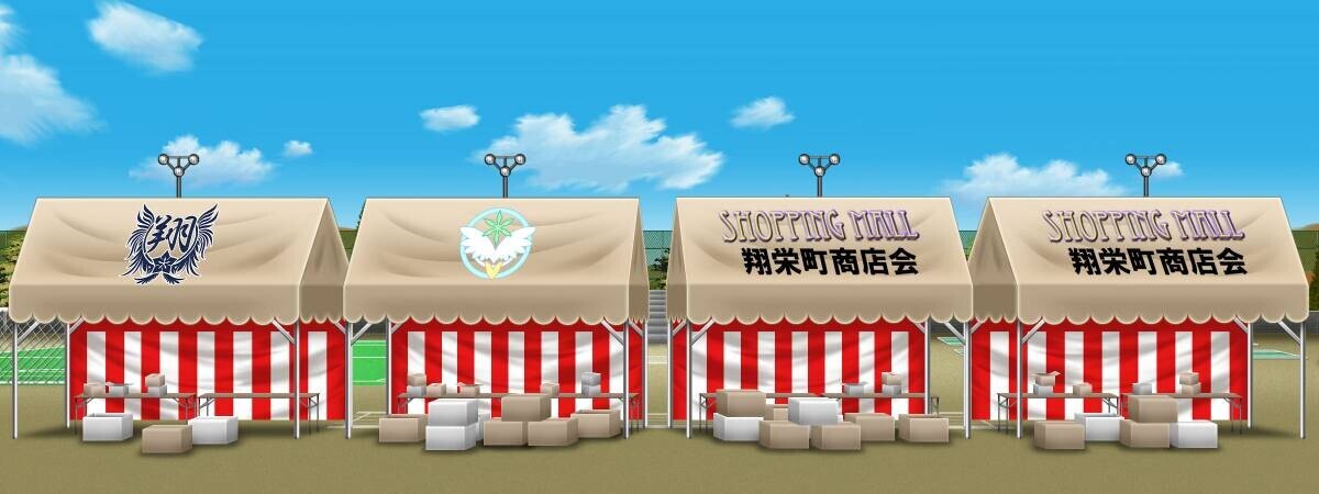 学園生活コミュニティ「キャラフレ」｜秋の学園祭『2024翔愛祭』開催のお知らせ