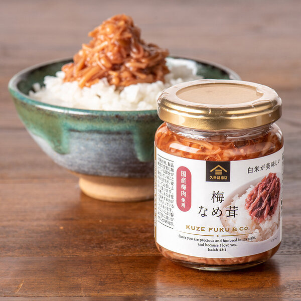 ＼久世福 2024春の福袋／3/8(金)発売決定！春の食卓を彩るアイテム全８品、気になる中身を大公開！【久世福商店オンラインショップ】