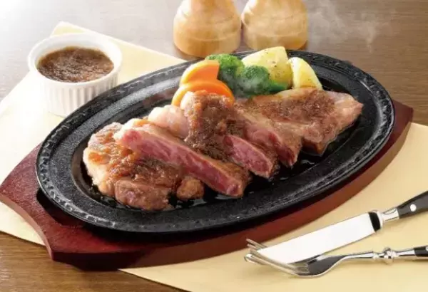 「ＪＡタウン」のショップ「新鮮ぐんまみのり館」で リニューアルオープン３周年記念キャンペーン開催中！ 対象商品300円off！抽選で１０名様に5,000円クーポンプレゼント！