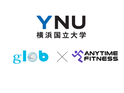 エニタイムフィットネスのトレーニングマシン寄贈活動に賛同、青山商事グループ会社「glob」がマシンを横浜国立大学へ寄贈